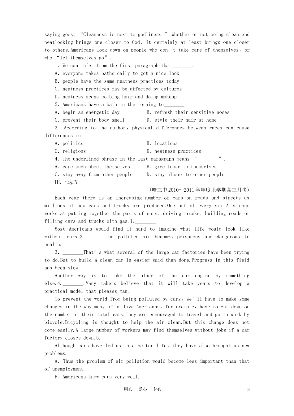 《金版新学案》2012高考英语-Module-1-Europe课时作业-外研版必修3_第3页