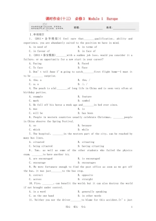 《金版新学案》2012高考英语-Module-1-Europe课时作业-外研版必修3