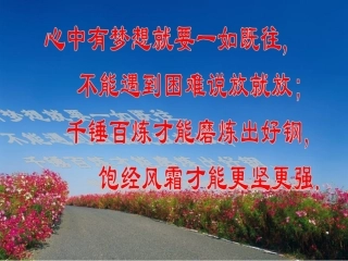 14.1同底数幂的乘法.1.1同底数幂的乘法2016.9.27