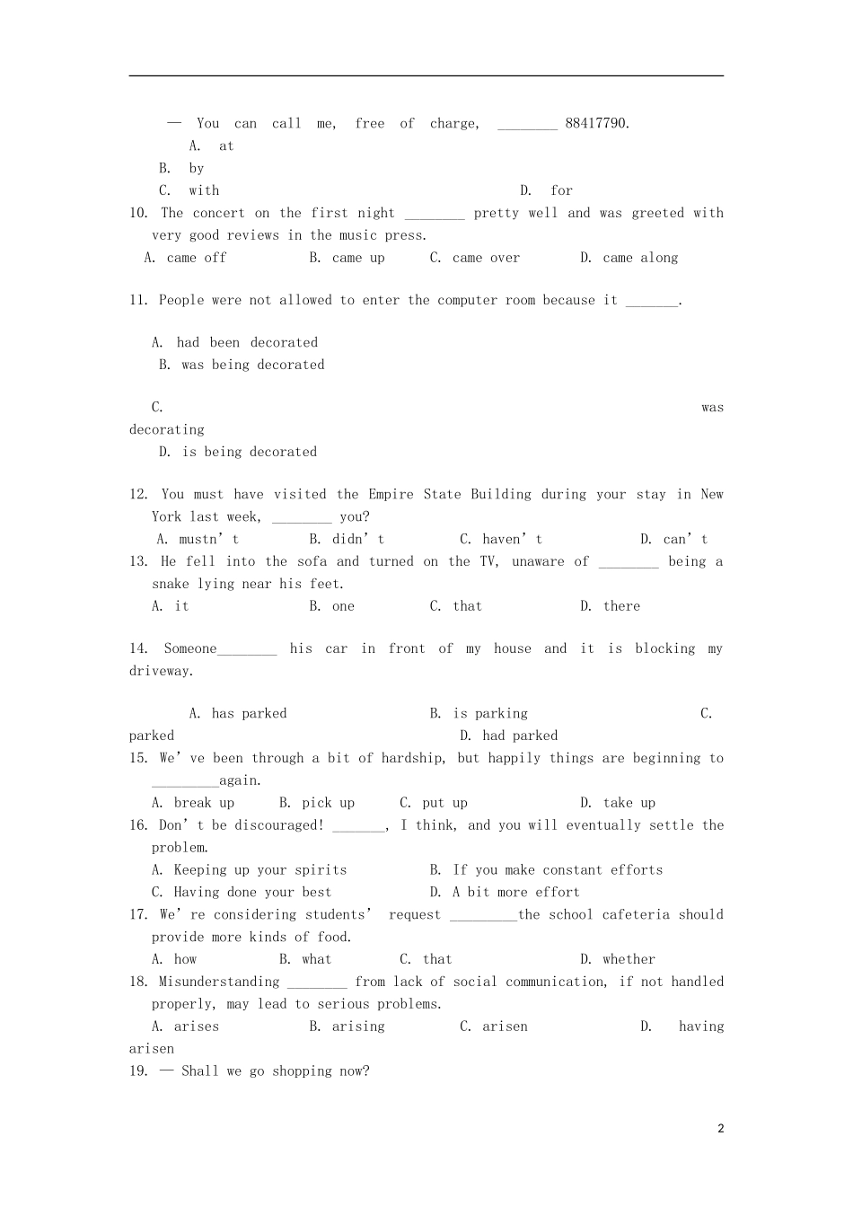 浙江省浦江中学2013届高三英语5月适应性考试试题新人教版_第2页