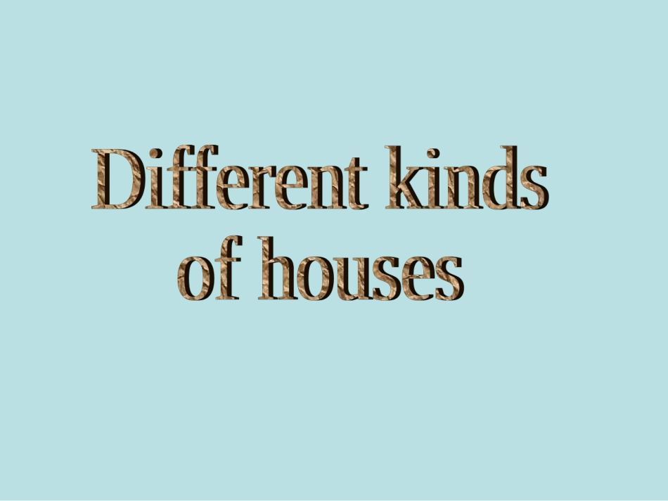 Lesson4DreamHouses_第3页