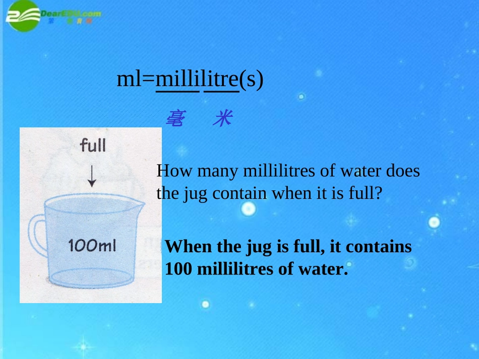 七年级英语下册-Module-4-Unit-3-Water-Festival课件-上海牛津版_第3页