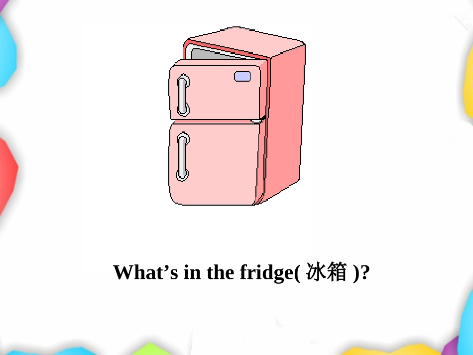 新目标七年级上Unit6Section-A-1_第2页