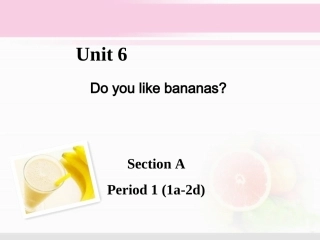 新目标七年级上Unit6Section-A-1