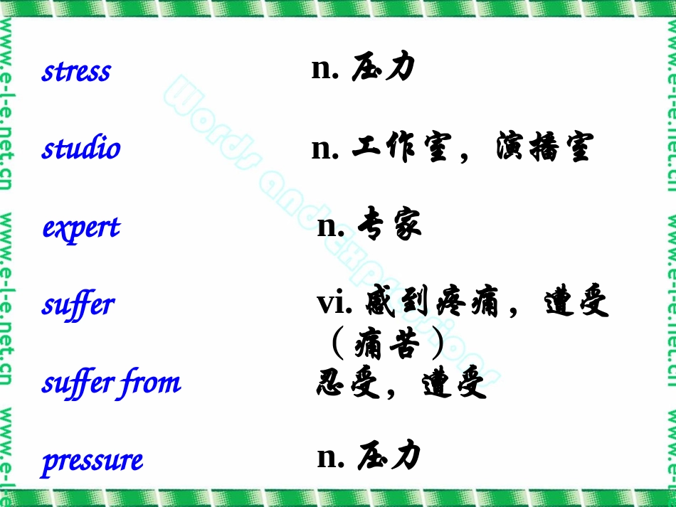 高一英语-Unit1-Styles--Lesson-2-Relaxing-北师大版必修1_第2页