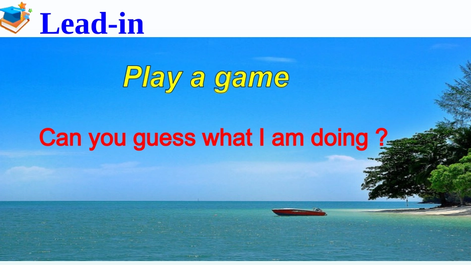 SectionA3a—3c_第2页