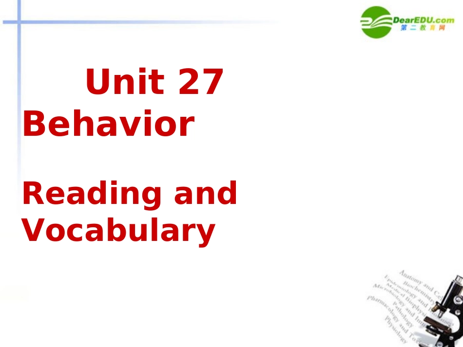 高中英语-Unit-27《Behaviour》Reading&Speaking&Vocabulary课件-北师大版选修9_第2页