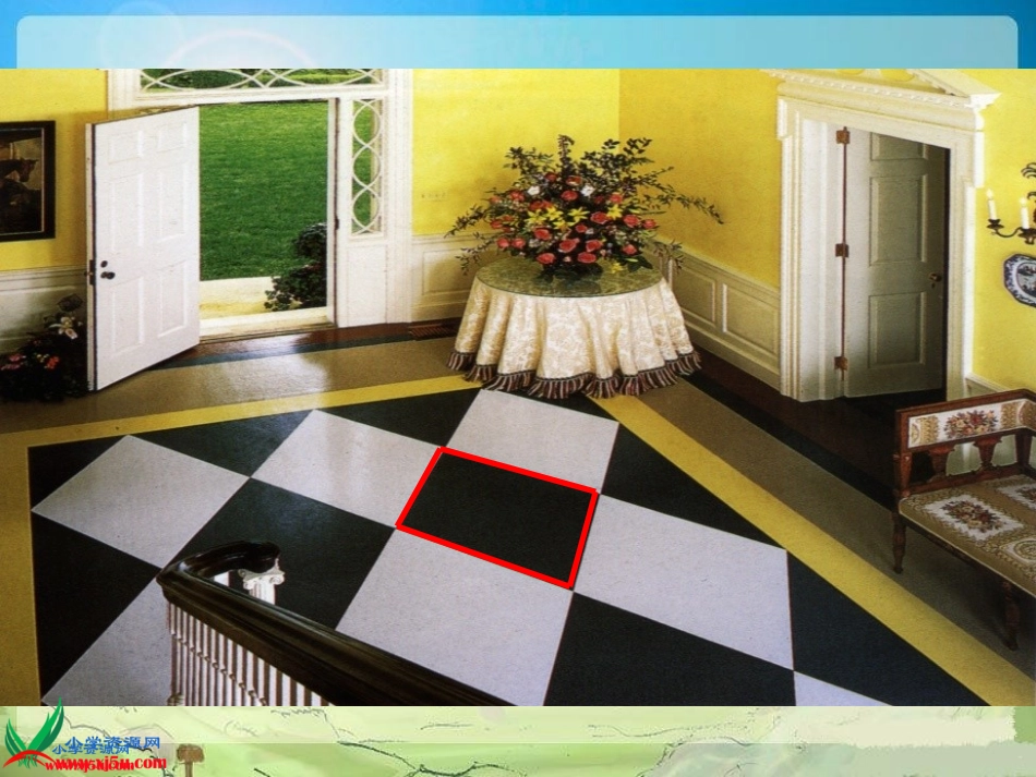 苏教版数学二年级上册《认识多边形》课件_第3页