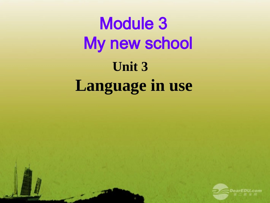 天津市青光中学2011-2012学年七年级英语上册-Module-3-Unit-3课件-外研版_第1页