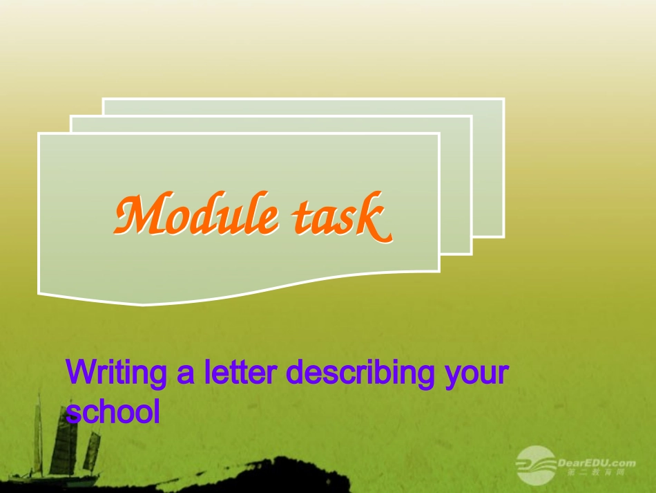 天津市青光中学2011-2012学年七年级英语上册-Module-3-Unit-3课件-外研版_第2页