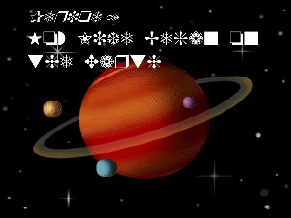 Unit4--全单元课件_第2页