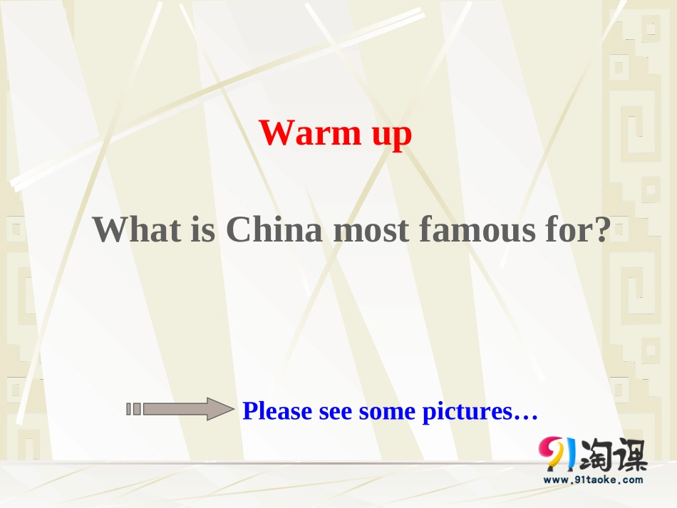 Lesson3LivingAbroad_第3页