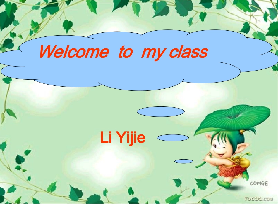 Unit3sectionA课件1_第1页