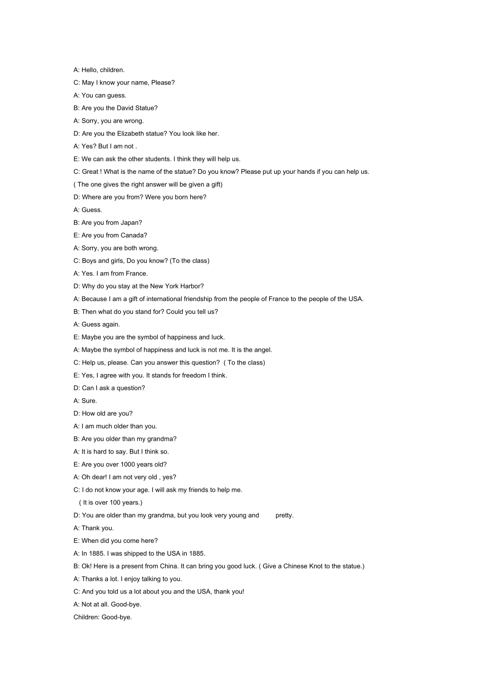 小学英语教学论文-信息环境下小学生英语自主性探究性学习的尝试_第3页