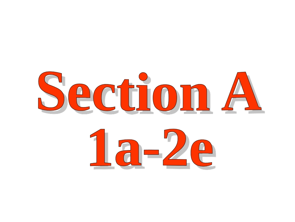 SectionA1a—2e_第2页