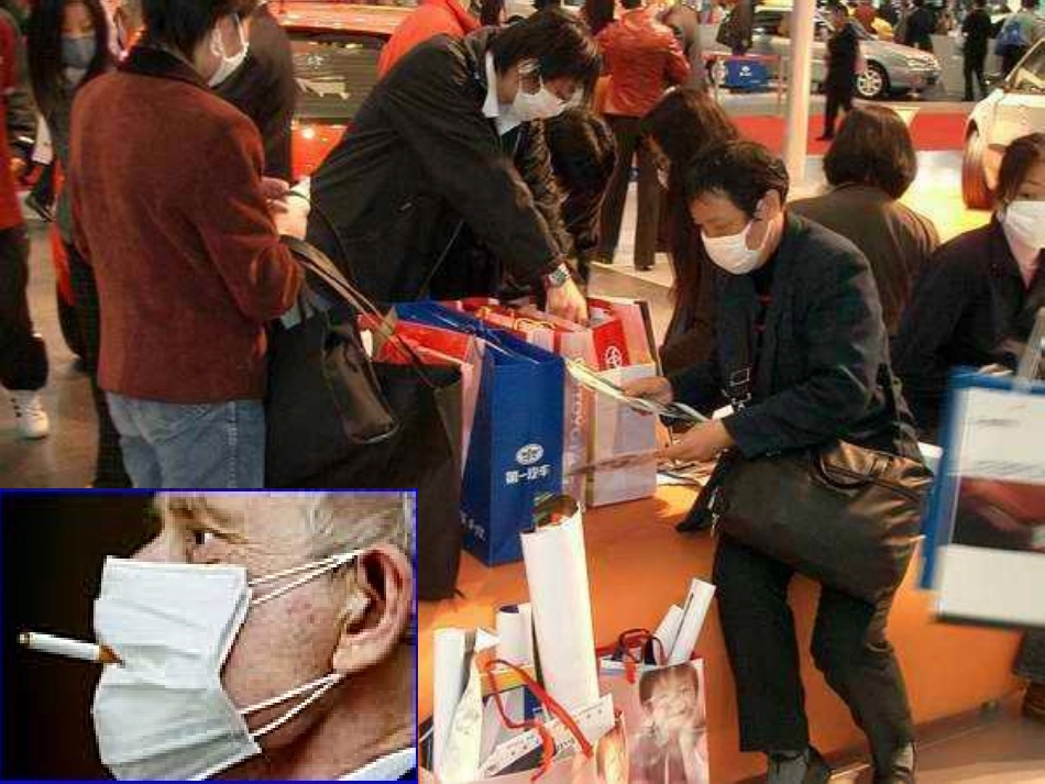 高中生物第一节-从生物圈到细胞课件人教版必修1_第2页