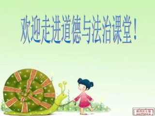 复杂而多样的情绪