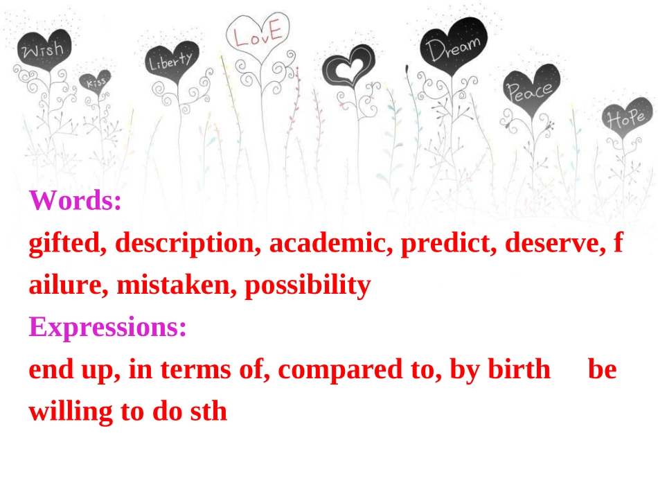 Lesson1EQ：IQ_第3页