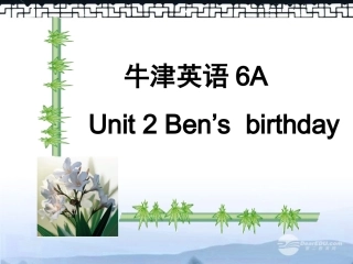 六年级英语上册-unit-2课件-苏教牛津版