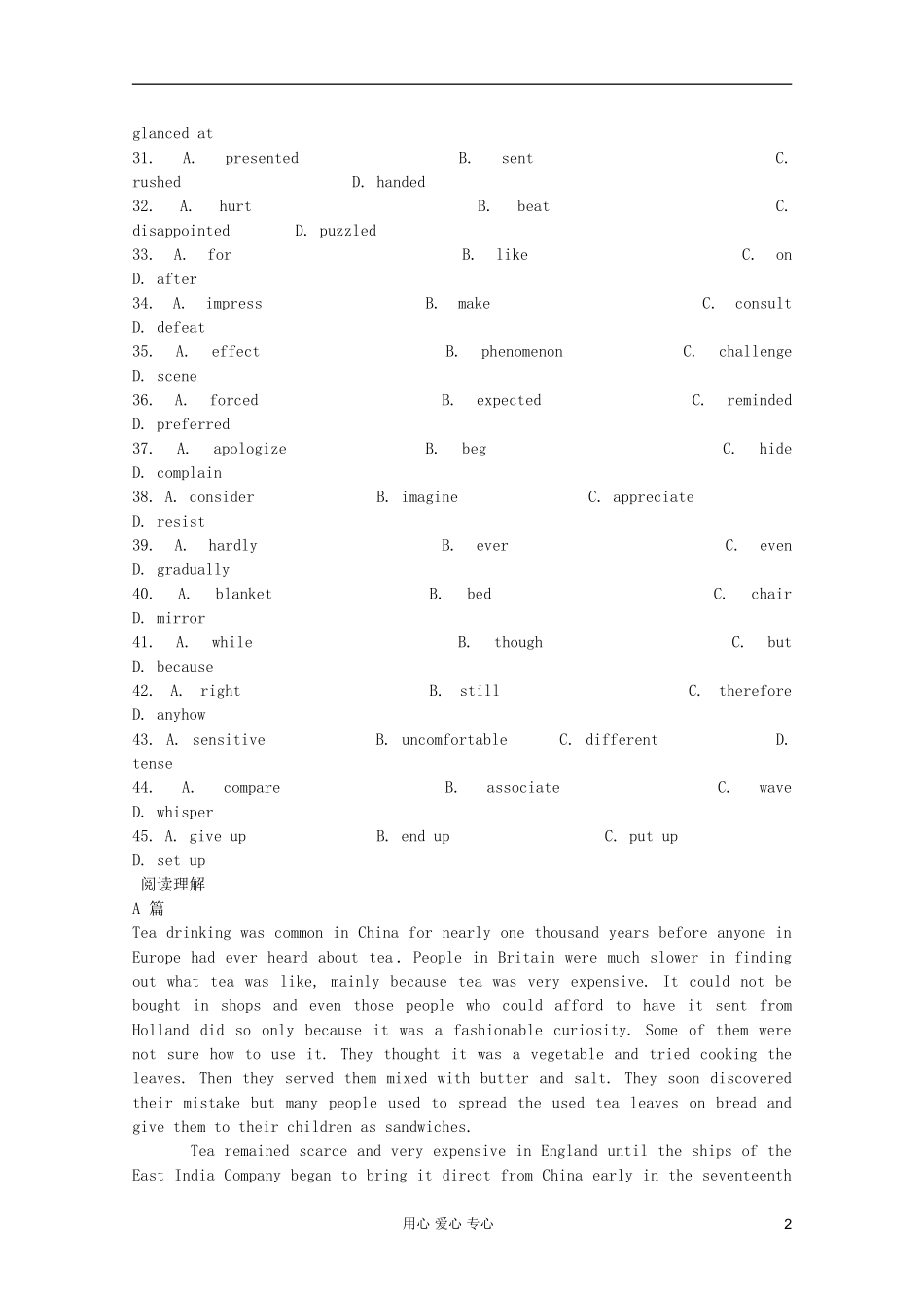2012届高考英语二轮专题复习-完形阅读强化综合训练(十二)_第2页
