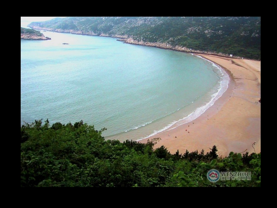 浙江省温州市第十一中学八年级科学上册-水在哪里课件1-新人教版_第1页