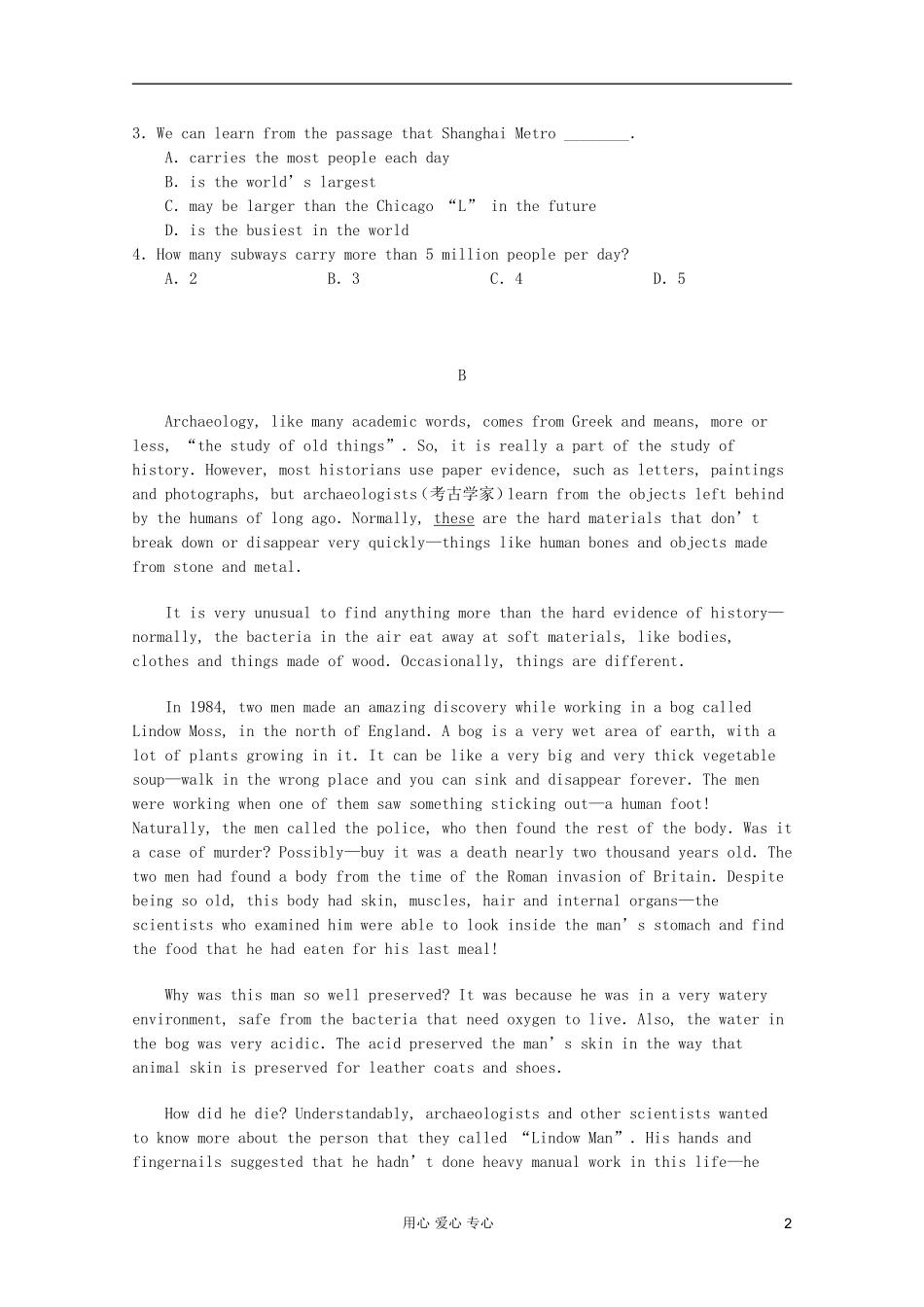 山西省太原双语中学2012届高考英语-专题精选阅读理解强化训练集(四十五)_第2页