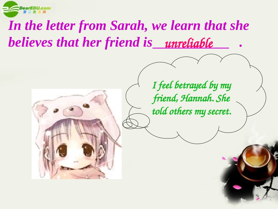 高中英语-Unit-1《Getting-along-with-others》Word-power课件4-牛津译林版必修5_第2页