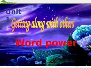 高中英语-Unit-1《Getting-along-with-others》Word-power课件4-牛津译林版必修5
