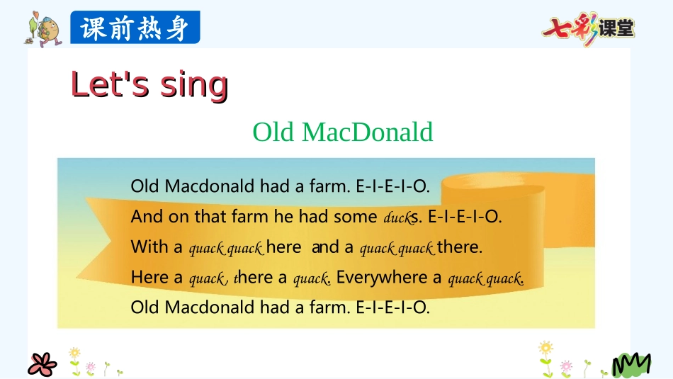 pep人教版英语三年级上册Unit-4-Part-B_第2页