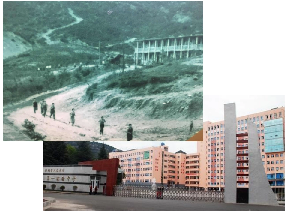 第一节城市的形成与发展_第2页