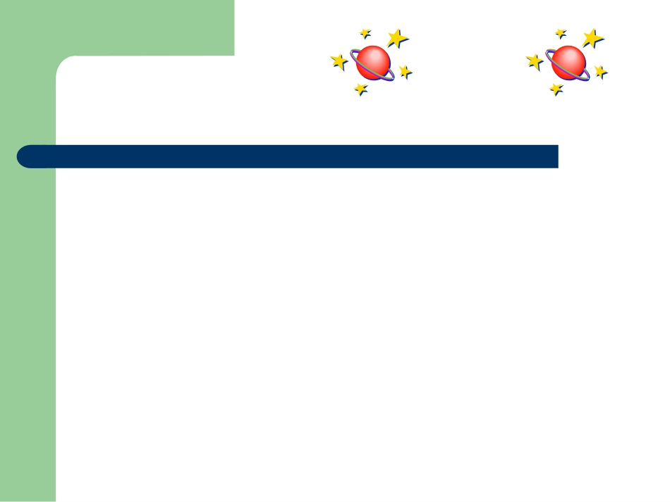名校课件：6.3测量物质的密度_第1页