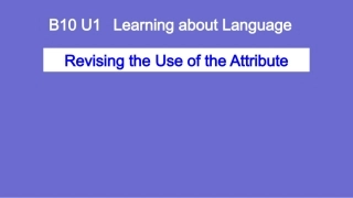 UsingLanguageⅠ