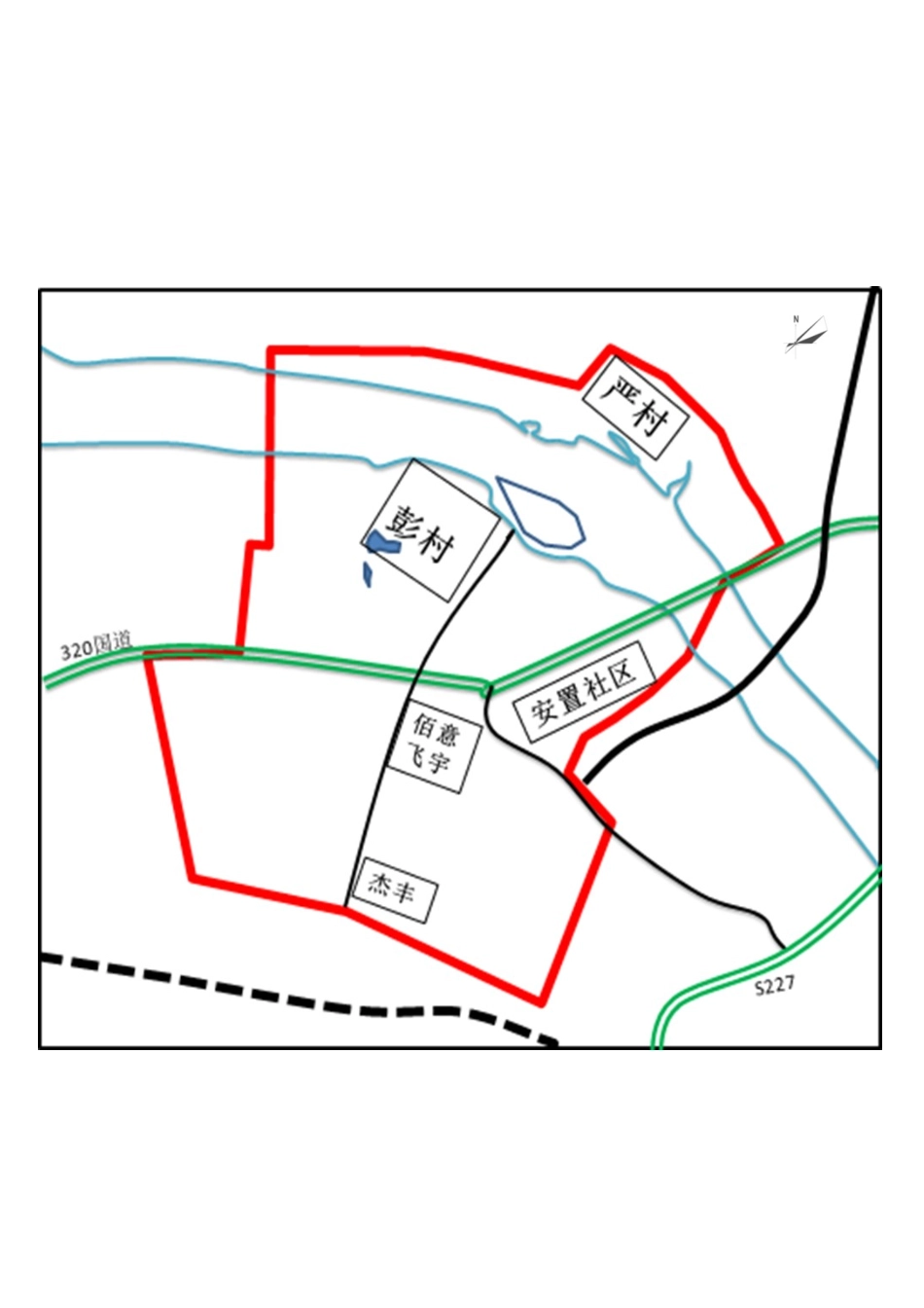第一节城乡规划概述_第2页