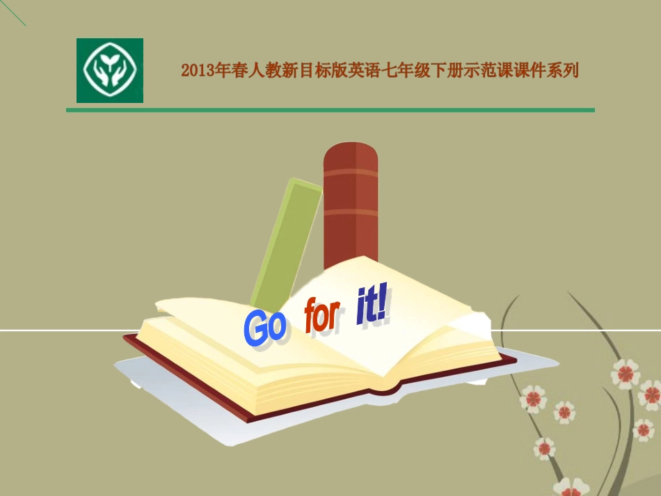 2013年七年级英语下册-Unit9-What-does-he-look-like？-Self-check-课件-(新版)人教新目标版_第1页