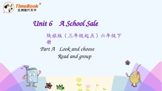 Unit-6-A-School-Sale陕旅六年级下册-Unit-6-第一课时