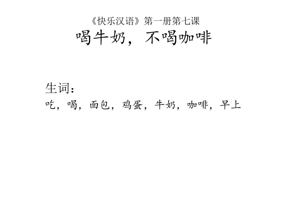 5.参与公共文化服务_第1页