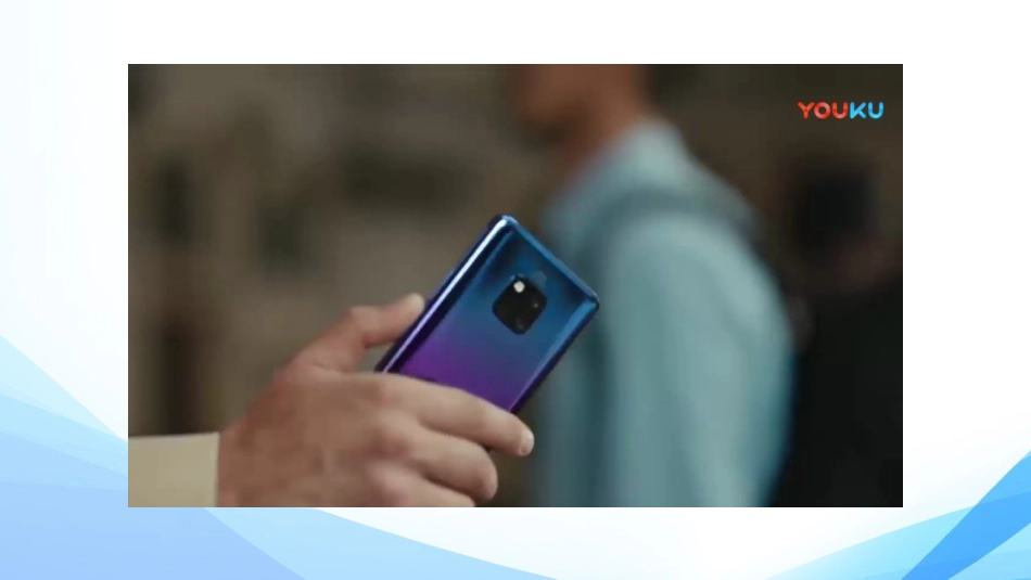 三、技术的性质_第2页