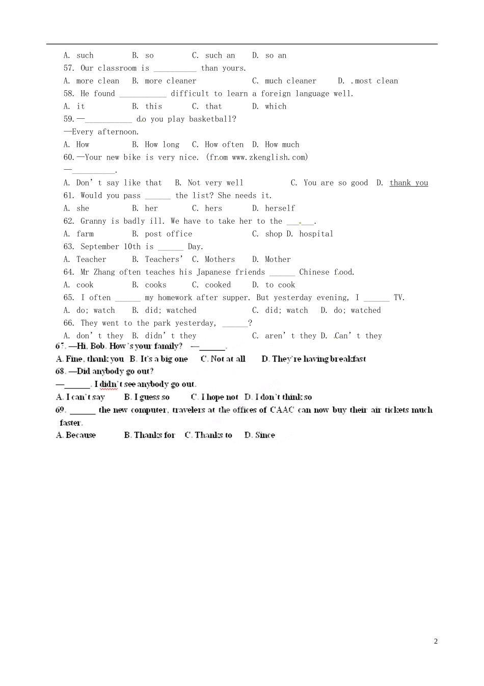 山东省高密市银鹰文昌中学2013届九年级英语上册-单项选择专项练习(2)(无答案)-外研版_第2页