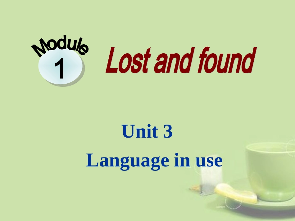七年级英语下册-Module-1-Unit-3-Language-in-use课件(2012新版)-外研版_第2页