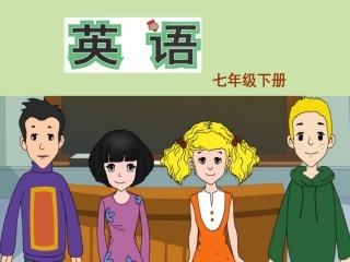 七年级英语下册-Module-1-Unit-3-Language-in-use课件(2012新版)-外研版