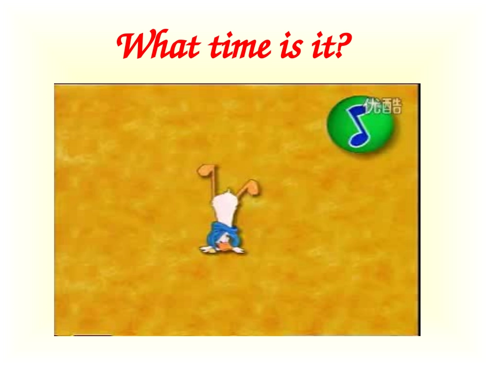 Storytime-(2)_第2页