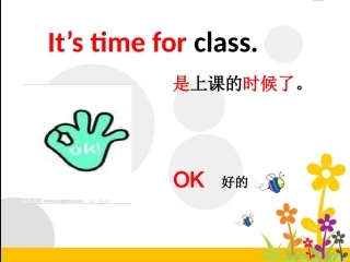 Storytime-(2)