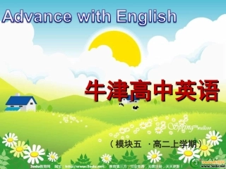 Gettingalongwithothers课件4