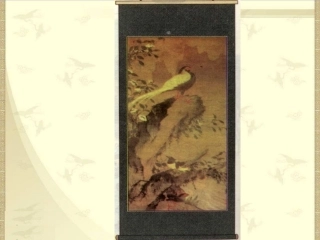 1《画》教学演示课件