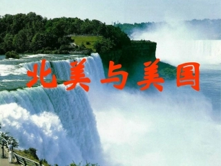 城市的基本特征
