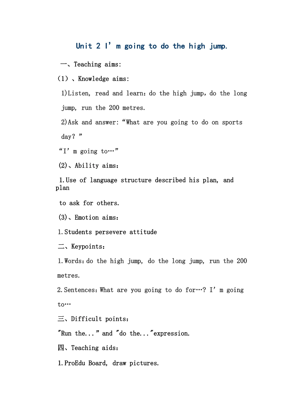 Module-9-Unit-2-We-are-going-to-do-the-high-jump_第1页