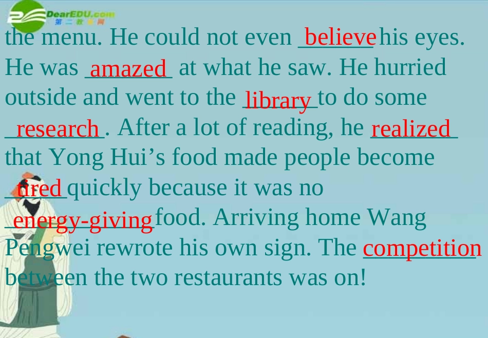 高中英语-unit-2-healthy-eating-泛读课件-新人教版必修3_第3页