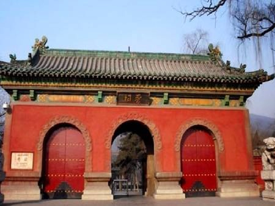 九年级语文上册-第40课《晋祠》课件-沪教版_第1页