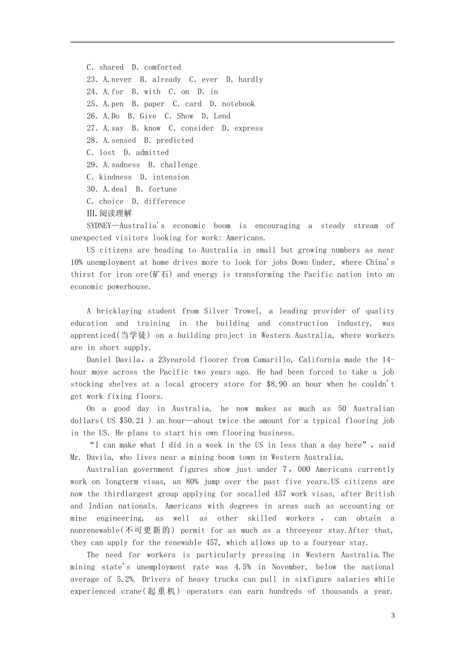 【湖北专用】2014届高考英语一轮复习课时作业-Unit-3-Travel-journal-新人教版必修1_第3页