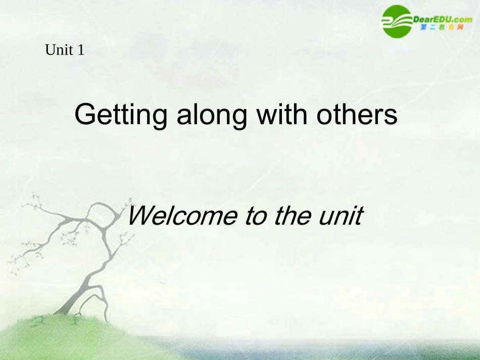 高中英语-Unit-1《Welcome》课件-牛津模块选修5_第1页